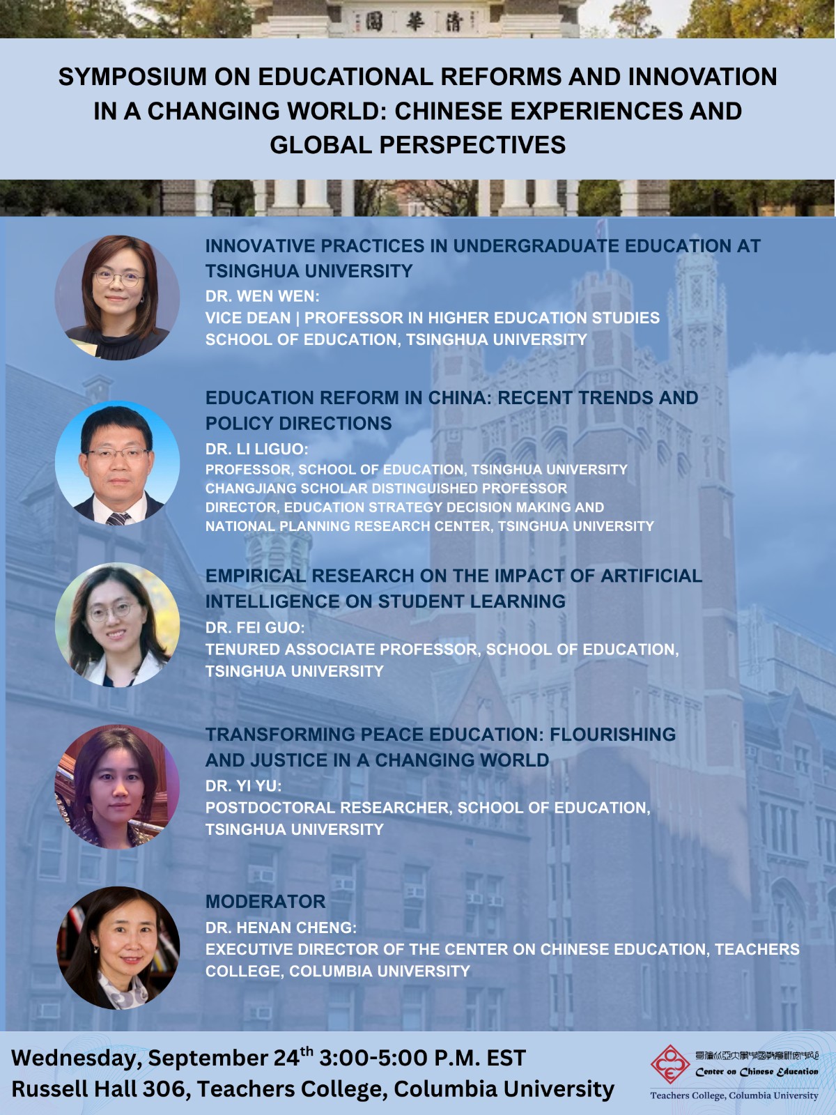 Flyer for September 2025 Symposium on Educational Reforms