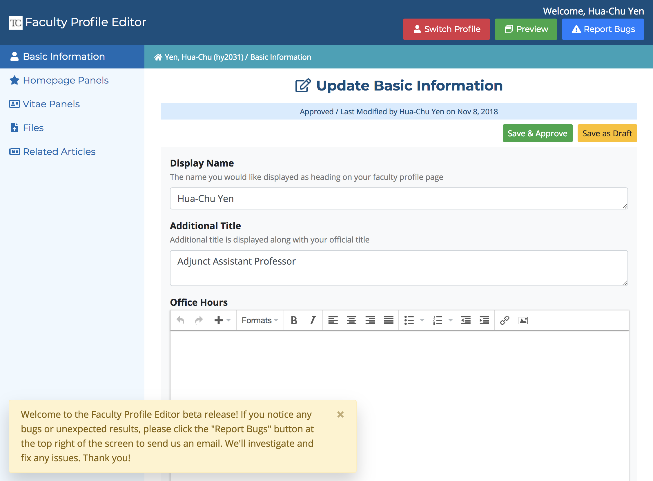 Screenshot of the basic information interface of the faculty profile editor tool