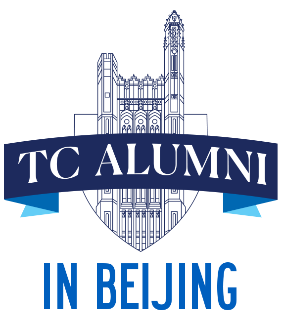 TC Alumni in Beijing logo