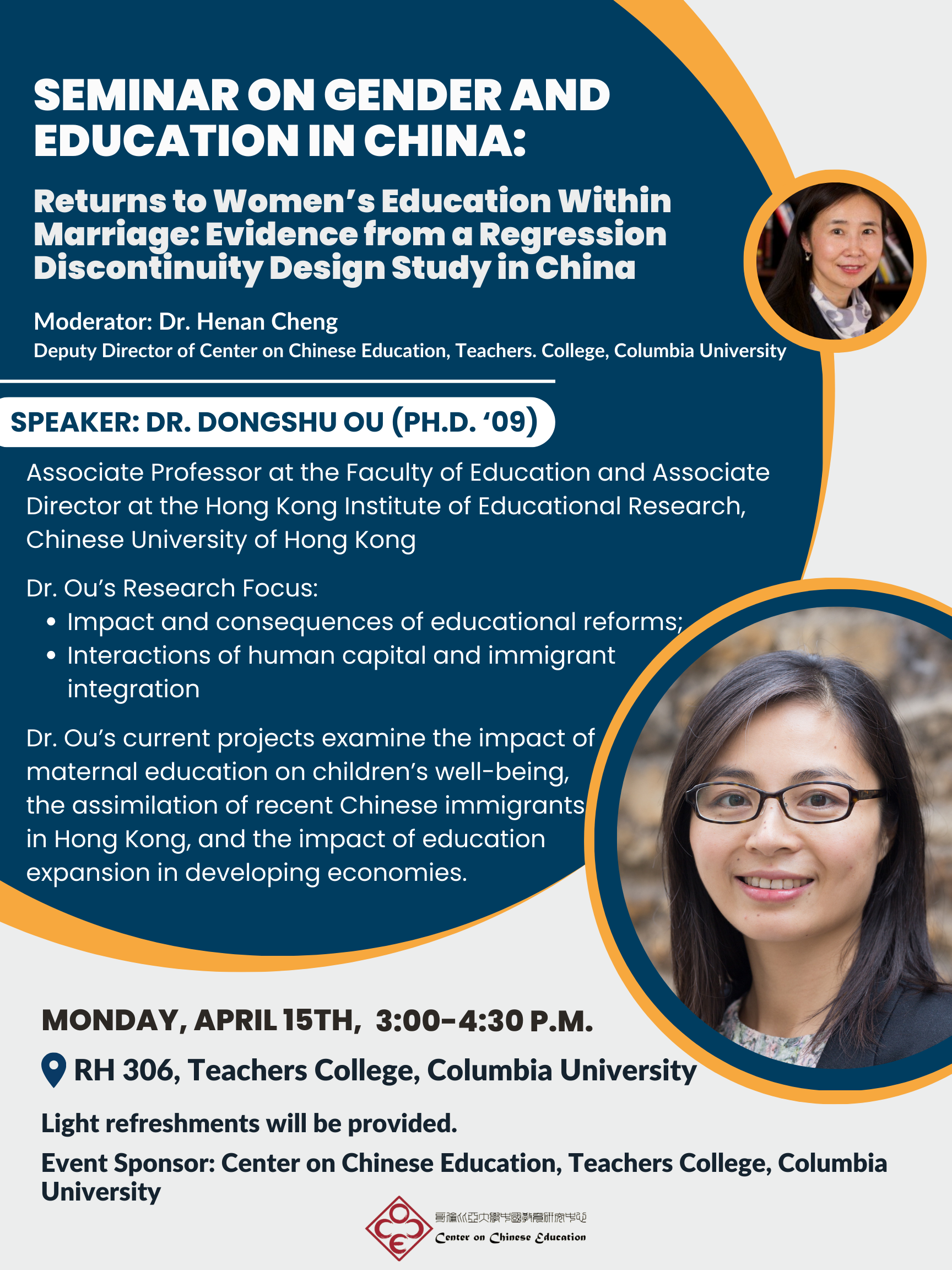 Gender and Education in China Poster