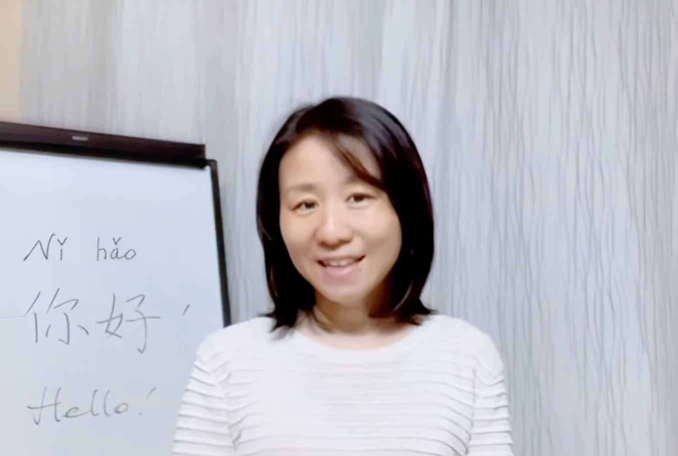 Yan (Wency) Zhang