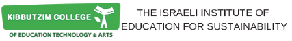The Israeli Institute of Education for Sustainability Kibbutzim College