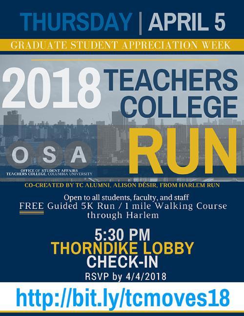Teachers College Run