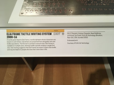 Image of sensory installation of Ellia Frame Tactile Writing System
