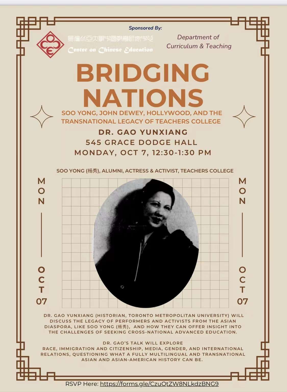 Soo Yong Event Poster