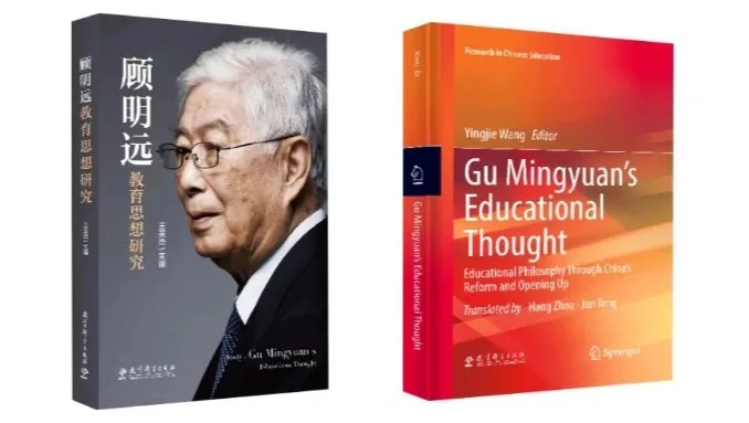 Session 3 book