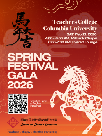 spring festival