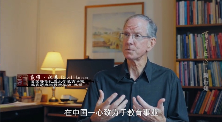 Dr. Hansen at the Interview