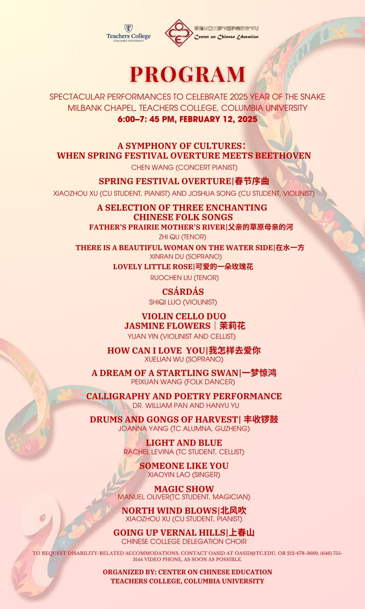 Spring Festival Gala Program List