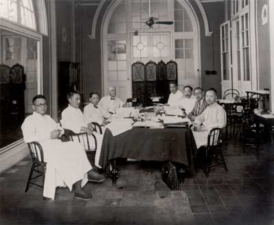 Board of Trustees of the China Foundation