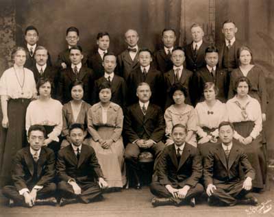 Chinese Student Club at Teachers College in 1916