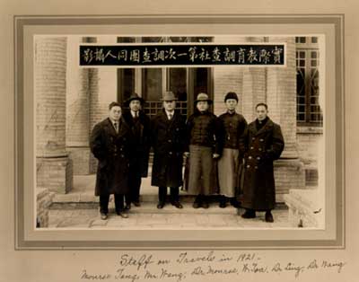 Tao Xingzhi accompanied Paul Monroe