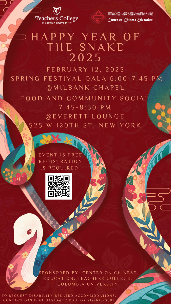 25 Spring Fest. Poster