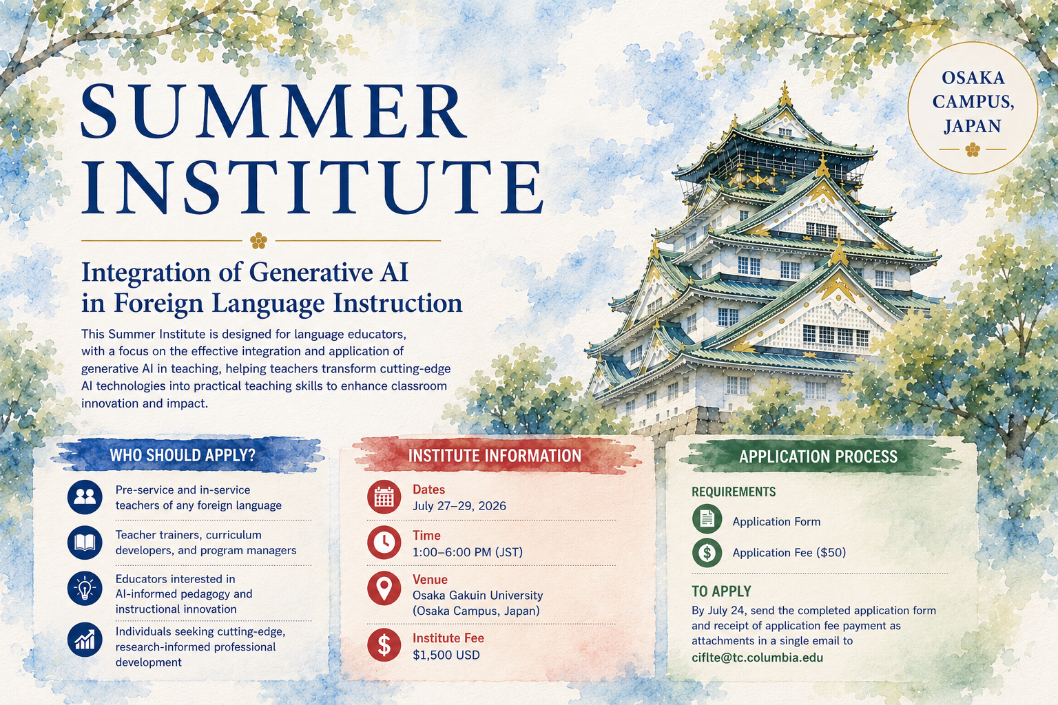 summer AI new.png