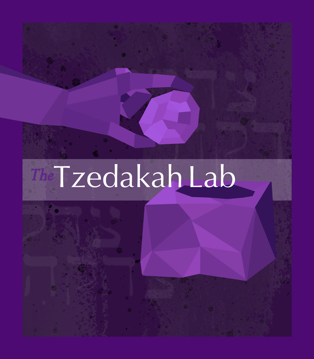 Tzedakah lab full color logo