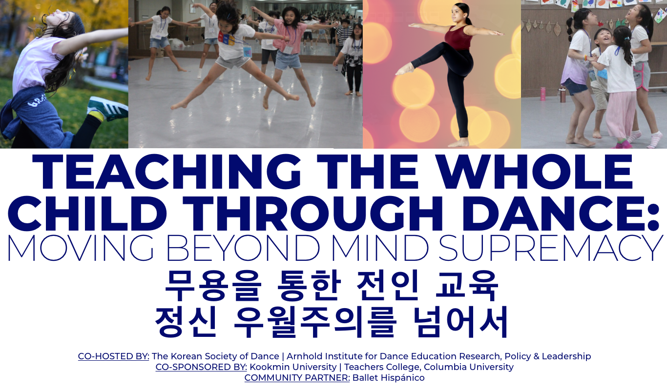 Teaching the Whole Child Through Dance: Moving Beyond Mind Supremacy