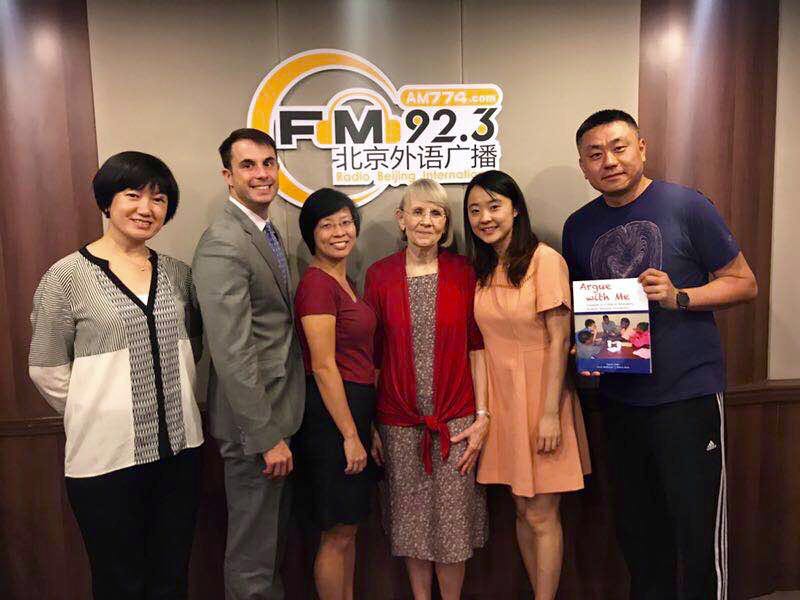 We were interviewed by Radio Beijing International to promote Dr. Kuhn's argument curriculum as well as her book Argue with me. 
