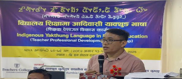 Dr. Prem Phayk