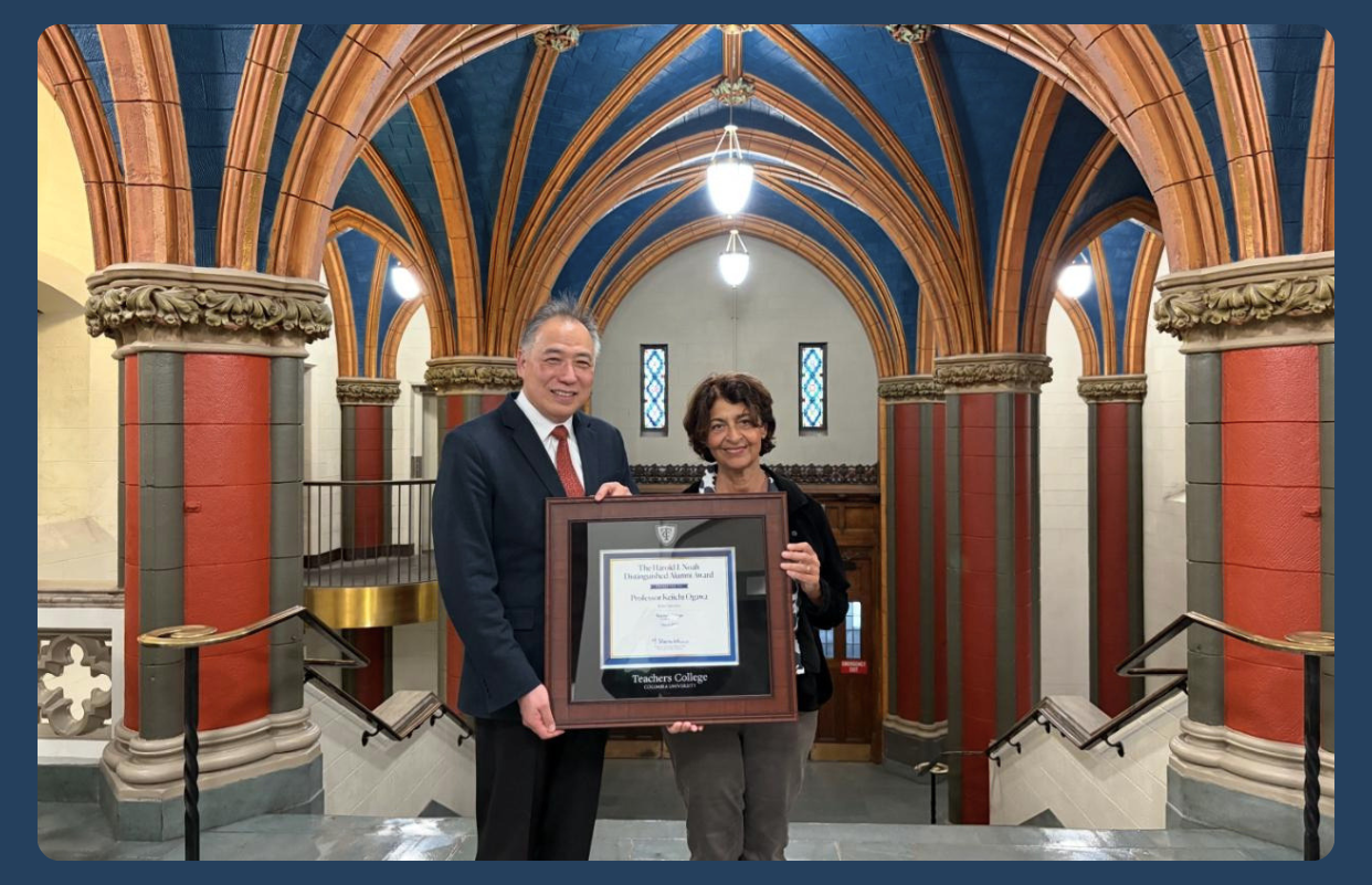 Professor Keiichi Ogawa Receives Harold J. Noah Award