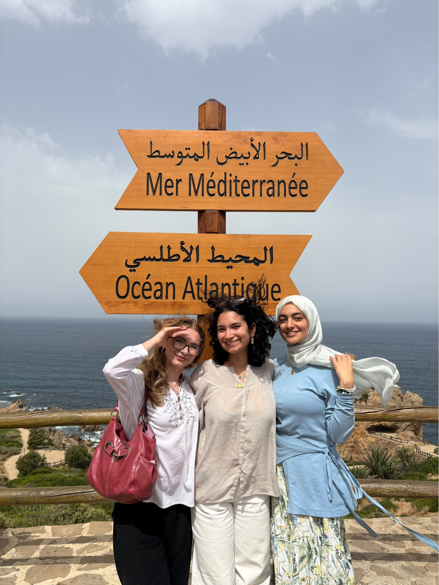 Morocco photo 2