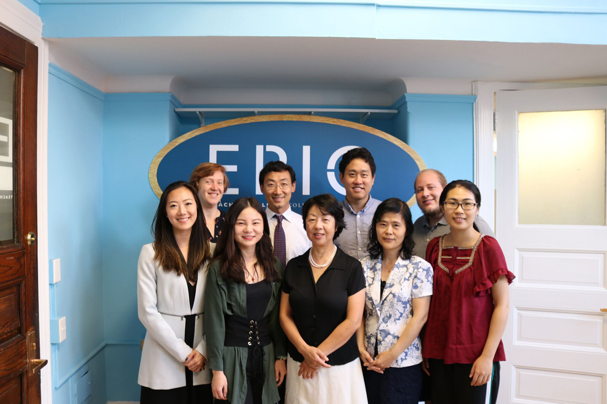 EPIC Center Researchers
