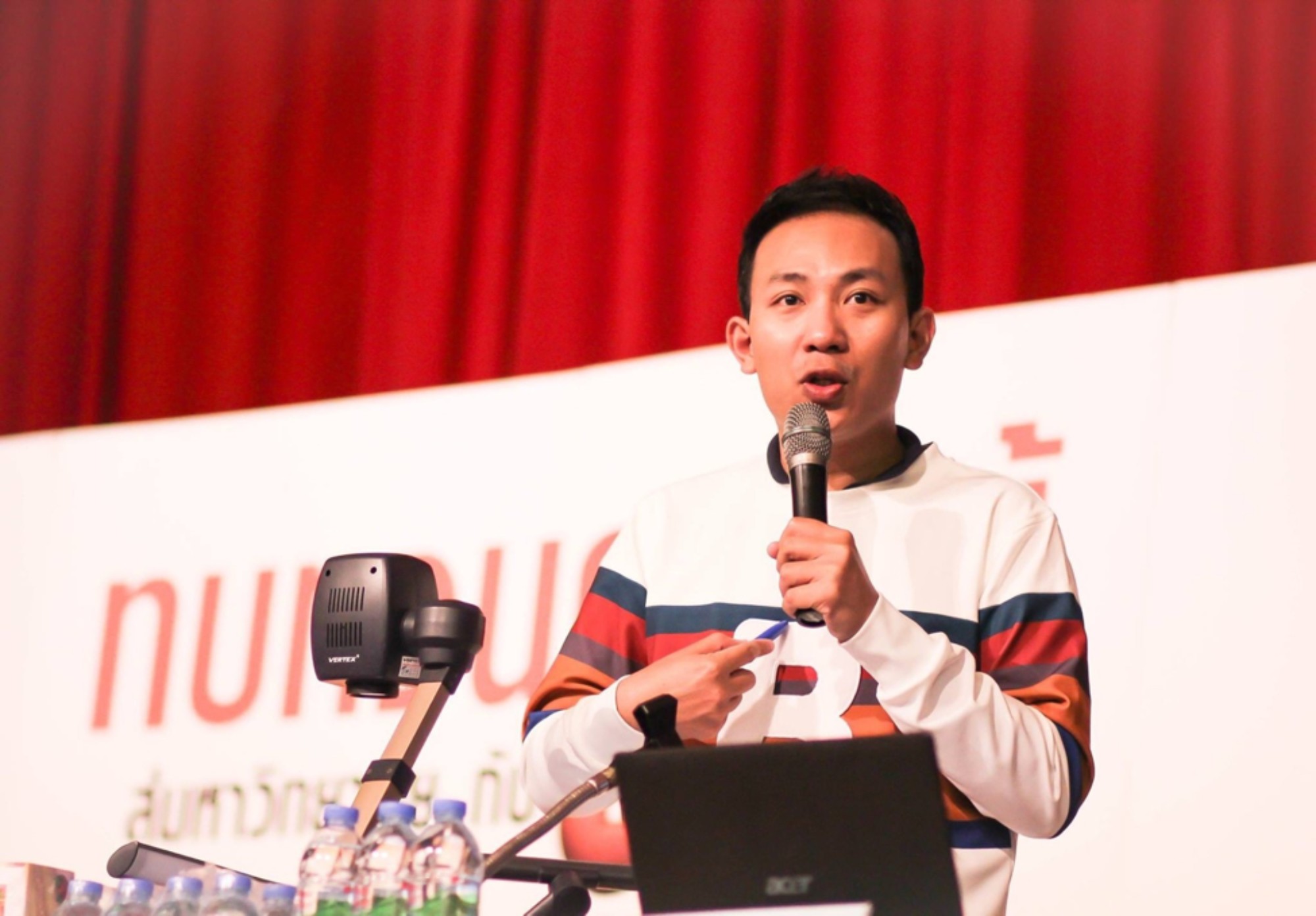 Payungsak Kaenchan Alum