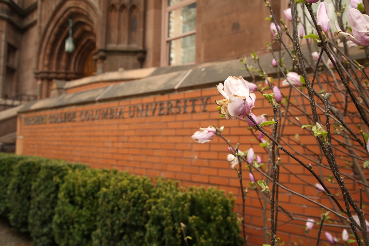 Campus in the spring.