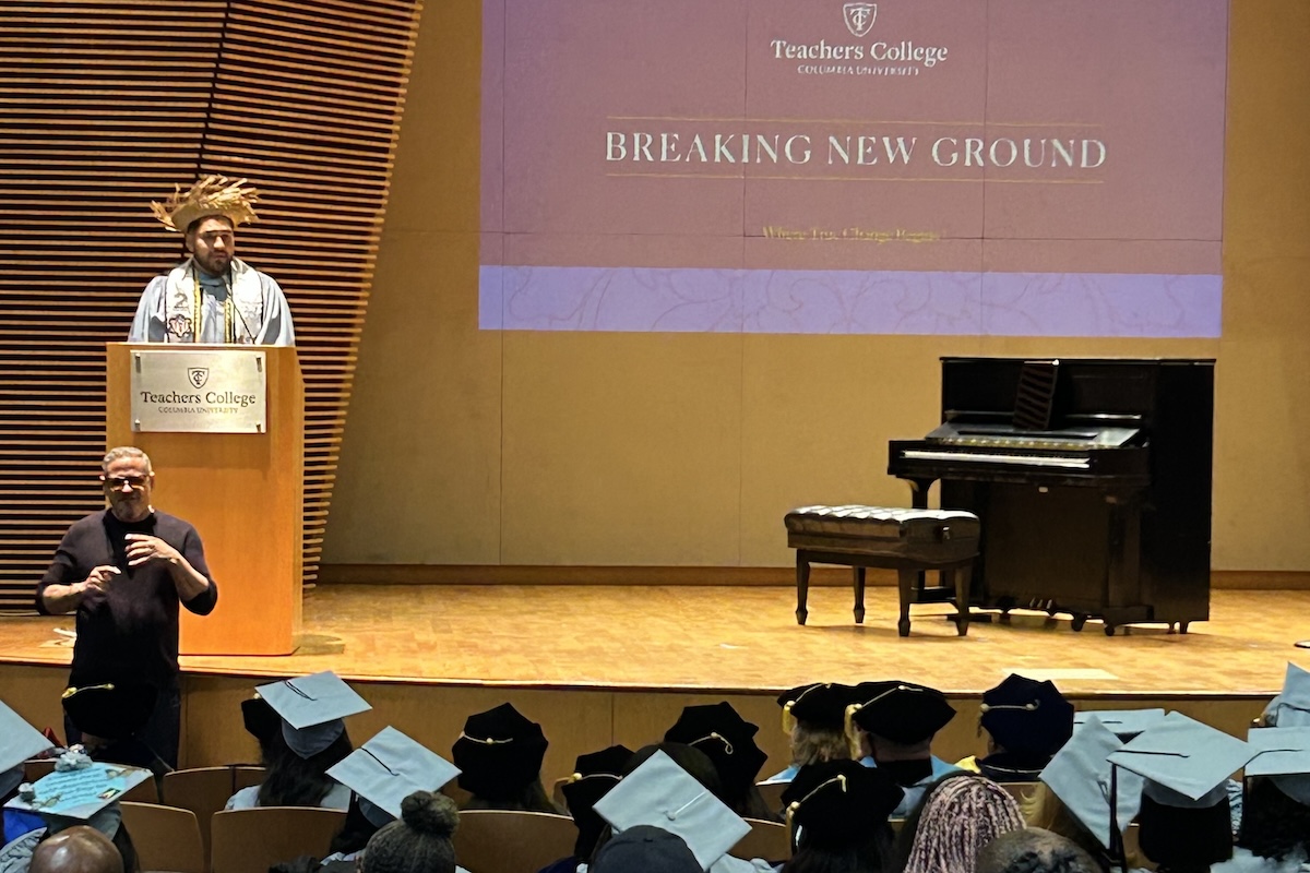 Alex Roman - First Gen Ceremony