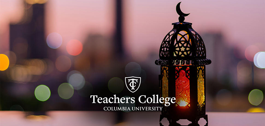 Ramadan Mubarak 2026