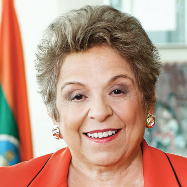 Donna Shalala Scholarship