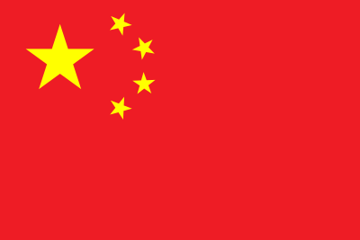 National Flag - China