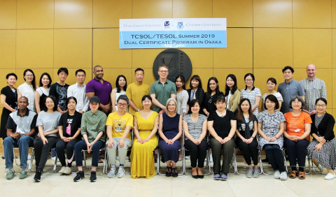 TCSOL/TESOL Dual Certificate Summer Program in Osaka, Japan
